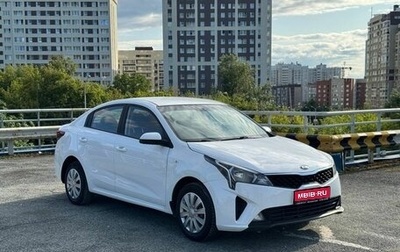 KIA Rio IV, 2021 год, 880 000 рублей, 1 фотография