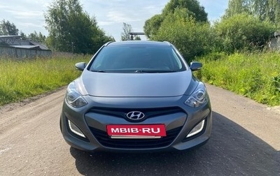 Hyundai i30 II рестайлинг, 2013 год, 1 150 000 рублей, 1 фотография