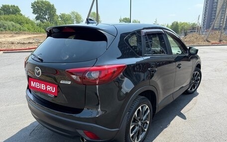 Mazda CX-5 II, 2016 год, 2 290 000 рублей, 6 фотография