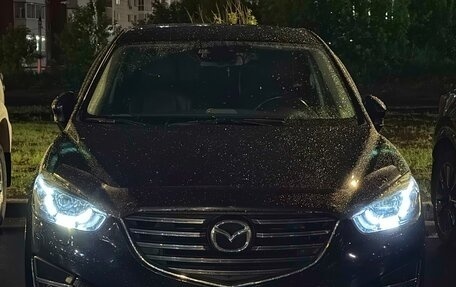 Mazda CX-5 II, 2016 год, 2 290 000 рублей, 18 фотография