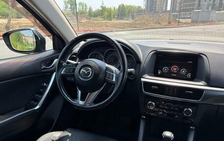 Mazda CX-5 II, 2016 год, 2 290 000 рублей, 23 фотография