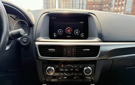 Mazda CX-5 II, 2016 год, 2 290 000 рублей, 26 фотография