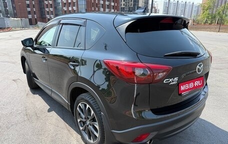 Mazda CX-5 II, 2016 год, 2 290 000 рублей, 13 фотография