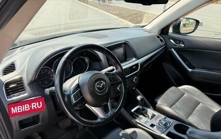Mazda CX-5 II, 2016 год, 2 290 000 рублей, 24 фотография