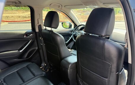 Mazda CX-5 II, 2016 год, 2 290 000 рублей, 34 фотография