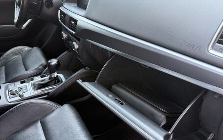 Mazda CX-5 II, 2016 год, 2 290 000 рублей, 33 фотография
