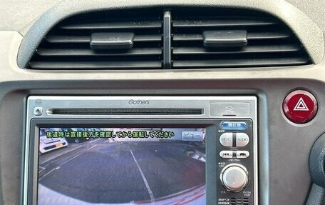 Honda Fit III, 2012 год, 605 000 рублей, 12 фотография