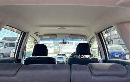 Honda Fit III, 2012 год, 605 000 рублей, 18 фотография