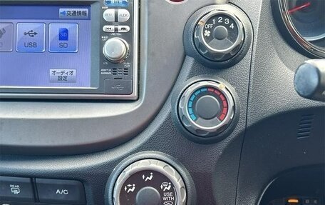Honda Fit III, 2012 год, 605 000 рублей, 29 фотография
