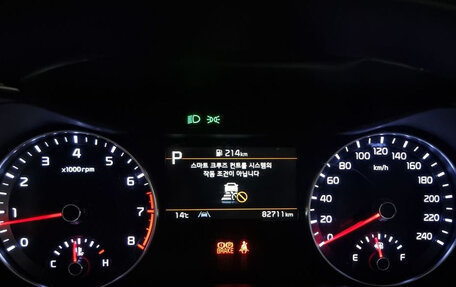 KIA K3, 2021 год, 1 383 000 рублей, 7 фотография
