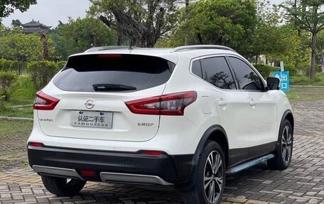Nissan Qashqai, 2022 год, 1 717 333 рублей, 4 фотография