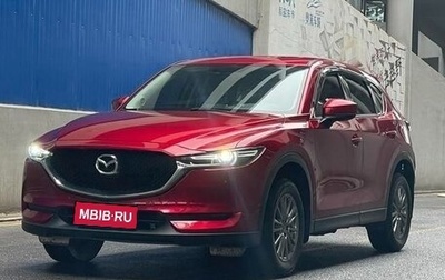 Mazda CX-5 II, 2021 год, 2 100 000 рублей, 1 фотография