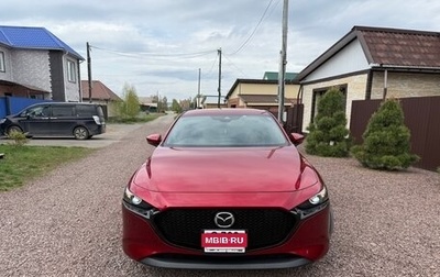 Mazda 3, 2019 год, 1 710 000 рублей, 1 фотография