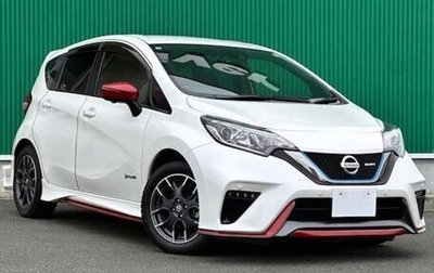 Nissan Note, 2020 год, 997 000 рублей, 1 фотография