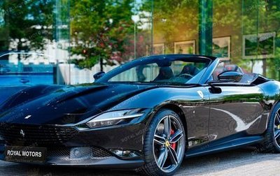 Ferrari Roma, 2025 год, 36 000 000 рублей, 1 фотография