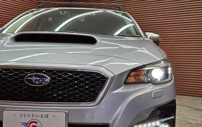 Subaru Levorg I, 2017 год, 1 503 855 рублей, 1 фотография