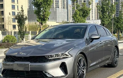 KIA K5, 2021 год, 1 710 295 рублей, 1 фотография