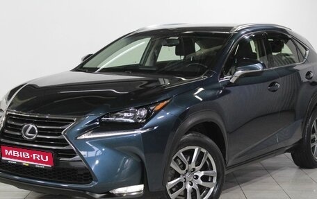 Lexus NX I, 2015 год, 2 480 000 рублей, 1 фотография