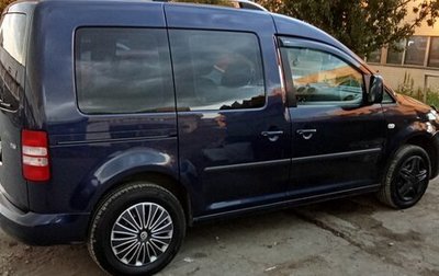 Volkswagen Caddy III рестайлинг, 2013 год, 790 000 рублей, 1 фотография