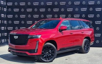 Cadillac Escalade V, 2023 год, 17 800 000 рублей, 1 фотография