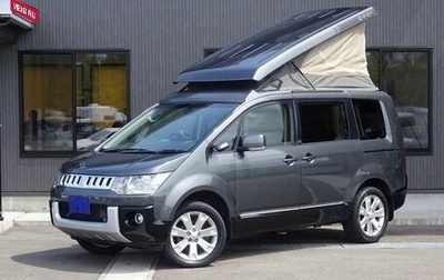 Mitsubishi Delica D:5 I, 2018 год, 2 197 000 рублей, 1 фотография