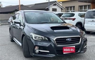 Subaru Levorg I, 2016 год, 1 276 855 рублей, 1 фотография