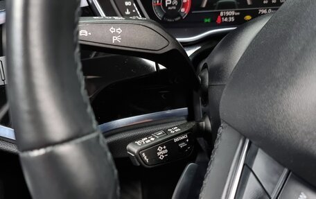 Audi Q3, 2022 год, 3 420 000 рублей, 19 фотография