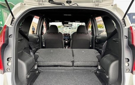 Nissan Note, 2020 год, 997 000 рублей, 20 фотография