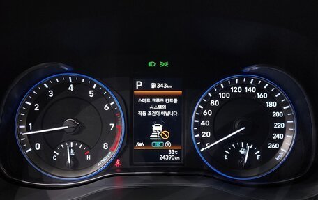 Hyundai Kona I, 2022 год, 1 312 000 рублей, 8 фотография