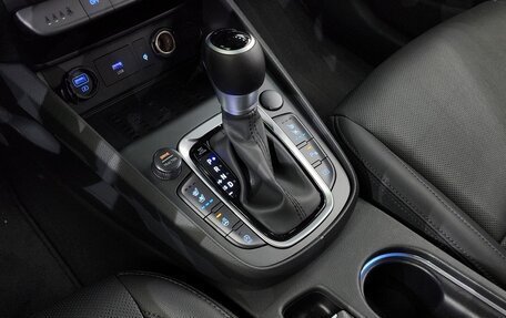 Hyundai Kona I, 2022 год, 1 312 000 рублей, 13 фотография