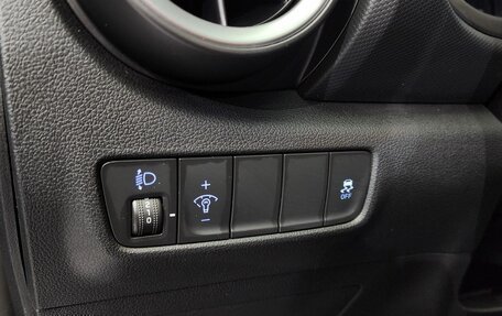 Hyundai Kona I, 2022 год, 1 312 000 рублей, 18 фотография