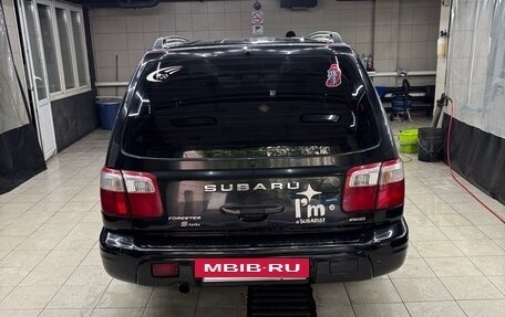 Subaru Forester, 2001 год, 720 000 рублей, 6 фотография