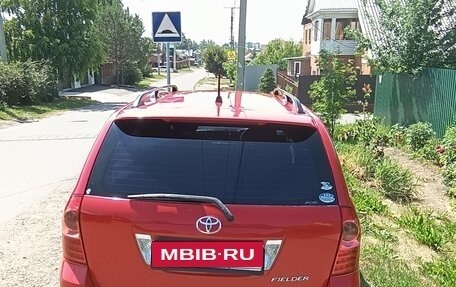 Toyota Corolla, 2004 год, 560 000 рублей, 4 фотография