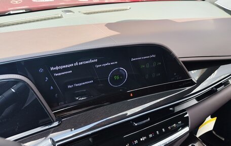 Cadillac Escalade V, 2023 год, 17 800 000 рублей, 28 фотография