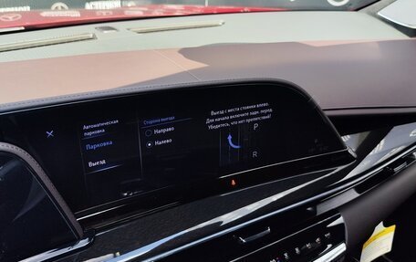 Cadillac Escalade V, 2023 год, 17 800 000 рублей, 29 фотография