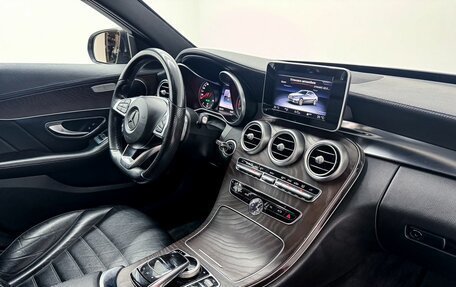 Mercedes-Benz C-Класс, 2015 год, 2 200 000 рублей, 14 фотография