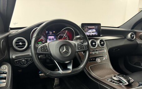 Mercedes-Benz C-Класс, 2015 год, 2 200 000 рублей, 12 фотография