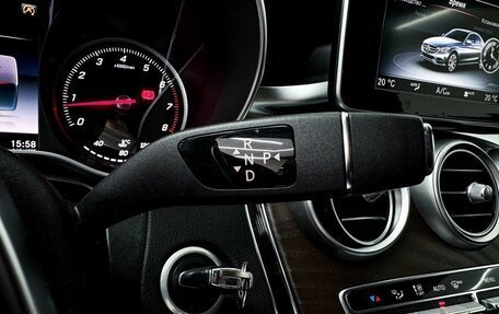 Mercedes-Benz C-Класс, 2015 год, 2 200 000 рублей, 16 фотография