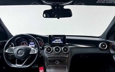 Mercedes-Benz C-Класс, 2015 год, 2 200 000 рублей, 13 фотография
