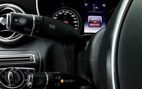 Mercedes-Benz C-Класс, 2015 год, 2 200 000 рублей, 17 фотография