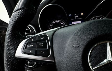 Mercedes-Benz C-Класс, 2015 год, 2 200 000 рублей, 18 фотография
