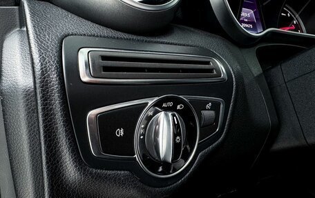 Mercedes-Benz C-Класс, 2015 год, 2 200 000 рублей, 21 фотография