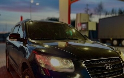 Hyundai Santa Fe III рестайлинг, 2008 год, 1 150 000 рублей, 1 фотография