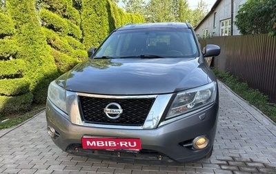 Nissan Pathfinder, 2015 год, 1 099 999 рублей, 1 фотография