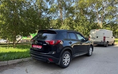Mazda CX-5 II, 2014 год, 1 780 000 рублей, 1 фотография