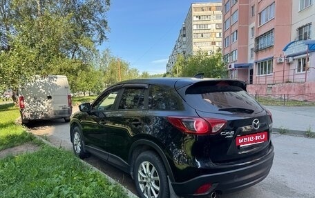 Mazda CX-5 II, 2014 год, 1 780 000 рублей, 5 фотография