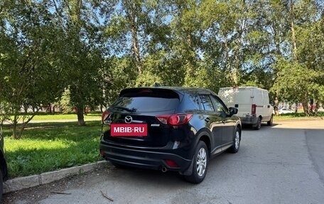 Mazda CX-5 II, 2014 год, 1 780 000 рублей, 2 фотография