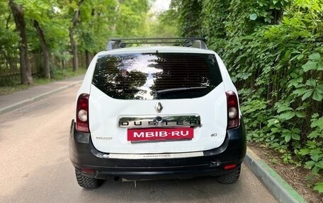 Renault Duster I рестайлинг, 2013 год, 445 000 рублей, 4 фотография