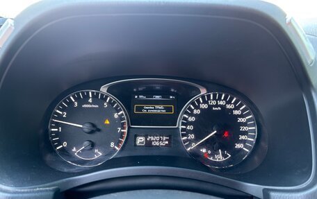 Nissan Pathfinder, 2015 год, 1 099 999 рублей, 4 фотография