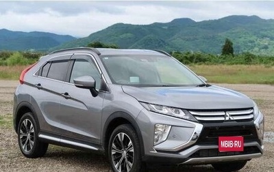 Mitsubishi Eclipse Cross, 2020 год, 1 433 000 рублей, 1 фотография